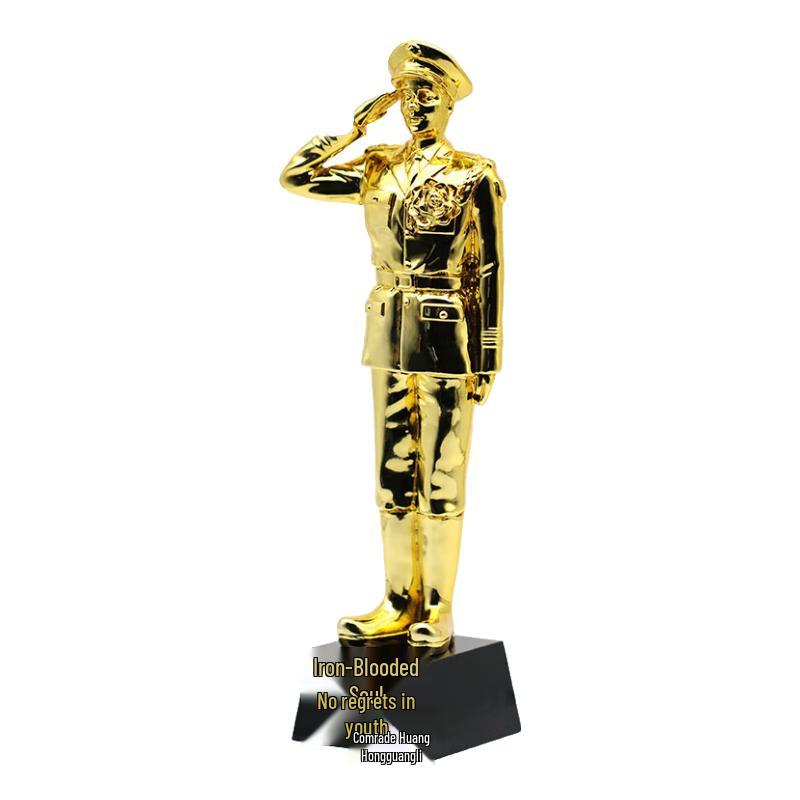 Pioneer No. 1 Retirement Commemorative Gift