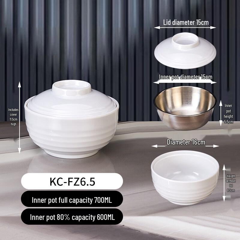 Ruhan Thickened Melamine Soup Bowl Set with Inner Liner