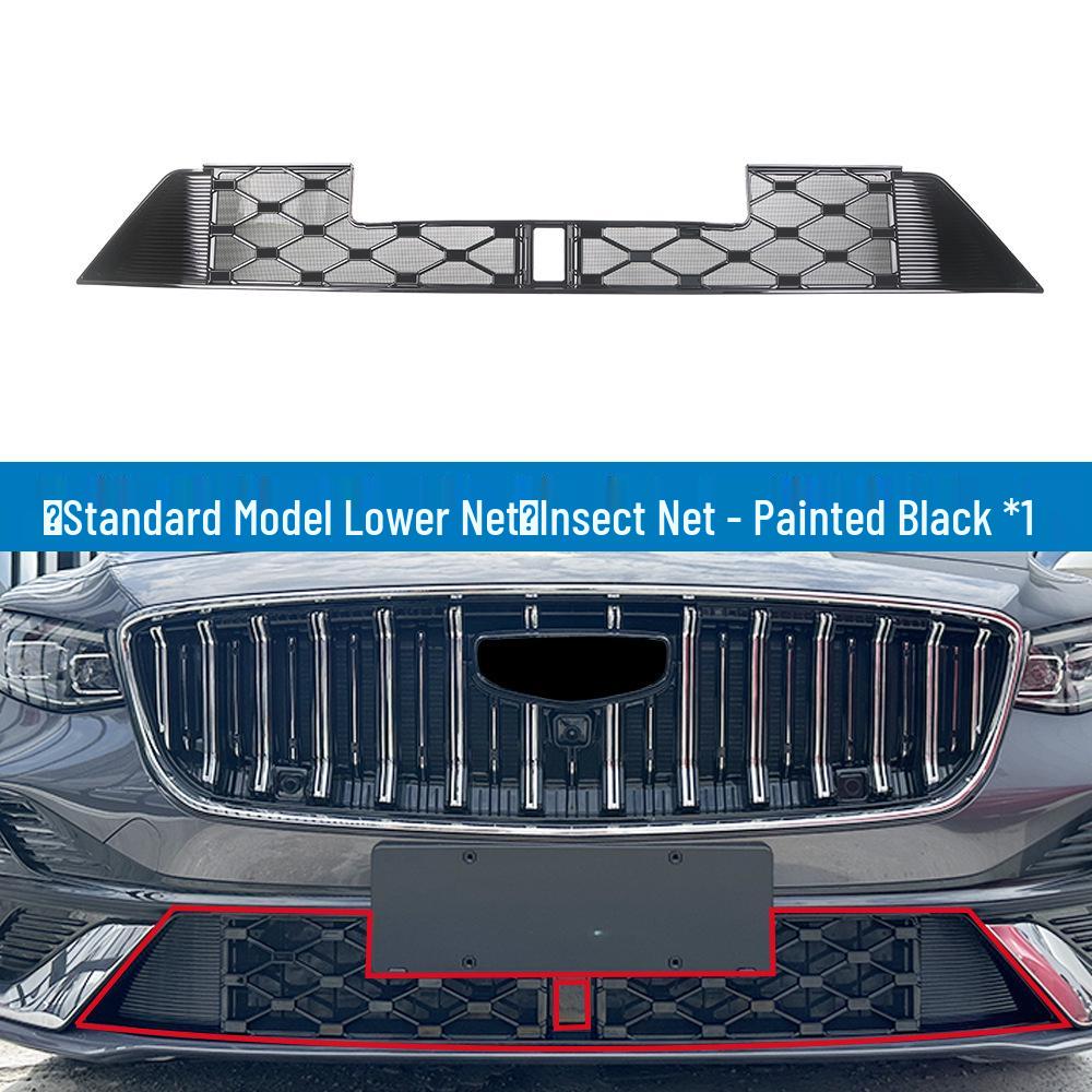 Geely 26 Model Xingrui Radiator Insect Net: Easy Clip-On Installation, No Disassembly Needed