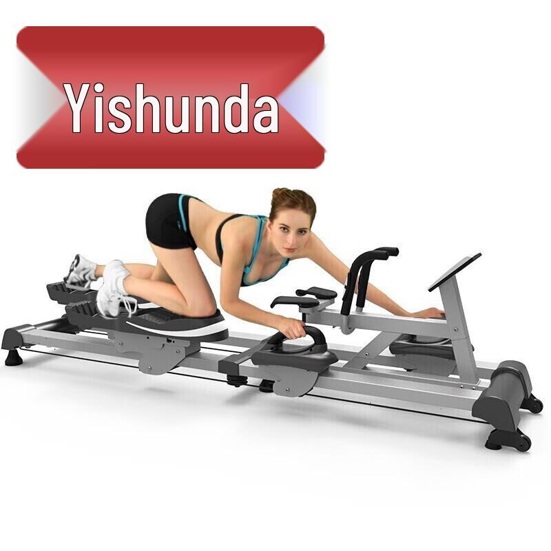 Yishunda 2nd Gen Vertical Climber