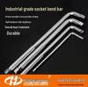 L-Shaped Bent Rod Extension for Small, Medium, and Large Feiyue Power Levers, Chrome Vanadium Steel Socket Wrench Tool.