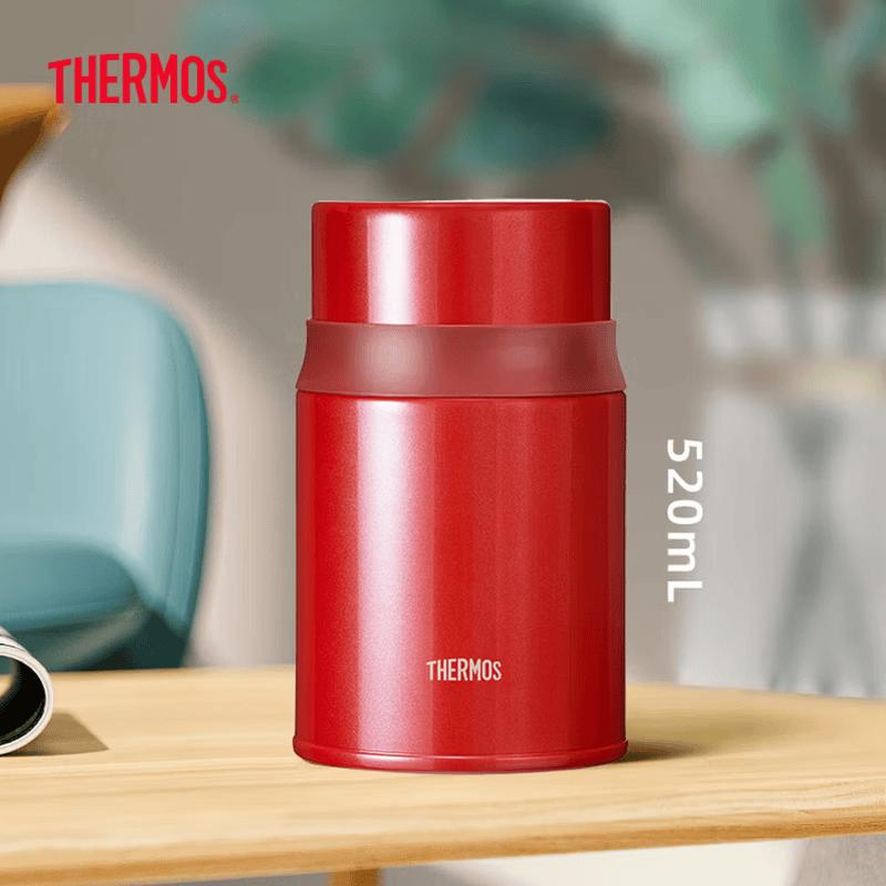 THERMOS 520ml 316 Stainless Steel Vacuum Food Jar