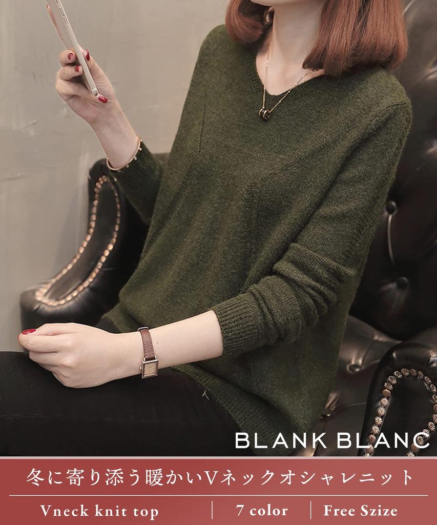 Knit Available In 7 Perfect for and This Solid Color Sweater Features a Comfortable Fit and an Elegant This Sweater Is Perfect for and Maternity