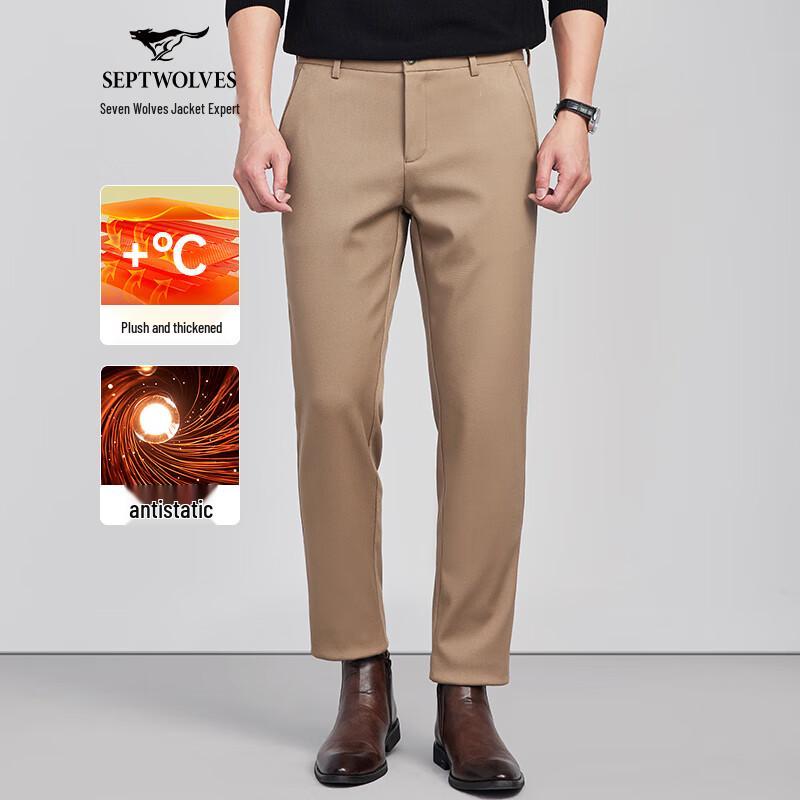 SEPTWOLVES Men's Fleece-Lined Casual Trousers