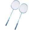 Badminton Set Iron Alloy Incrsed Ar Shock Absorption Lightweight Badminton Racket Set for Beginner Children Adults