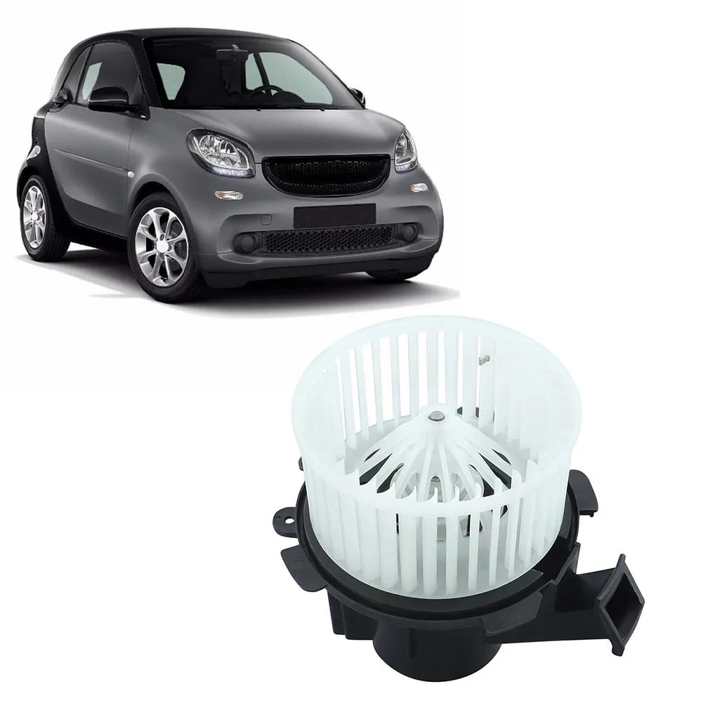 

HVAC Heater Blower Motor W/ Fan Cage OEM Part Number 4518301600 For Smart Fortwo 451 2007-2018 Replacement Car Accessories China Mainland