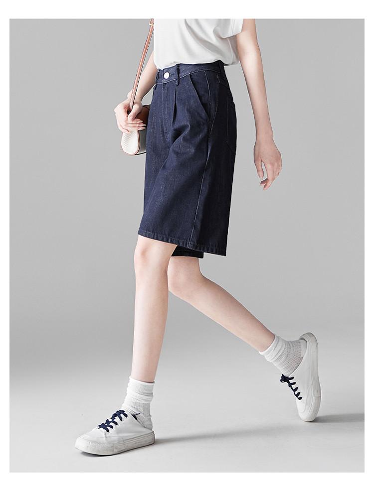 High Waisted Denim Shorts