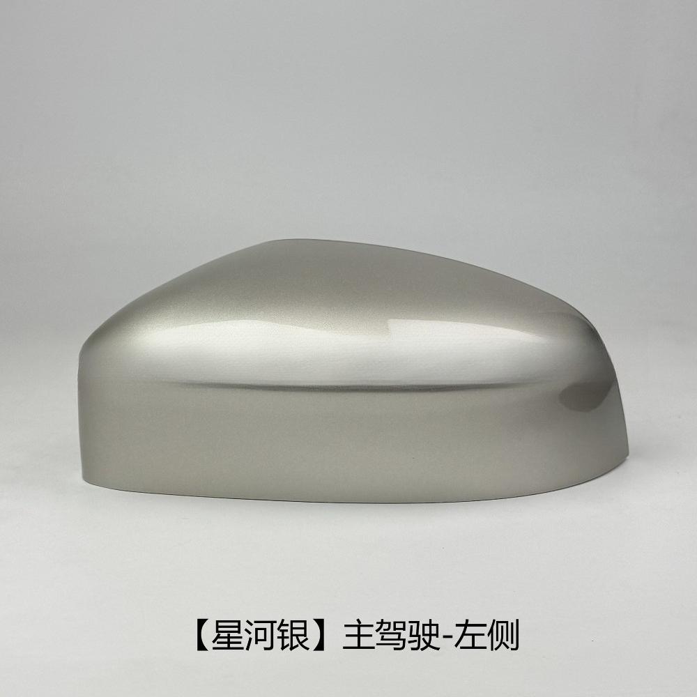 Door Mirror Cover For Ford Focus MK2 2009-2011 For Ford Focus MK3 2011-2018 Mondeo MK4 2010-2014 Side Mirror Cap Car Accessories