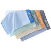 LANGSHA Youth Underwear for Men, Spring And Summer 2026, Puberty Pure Cotton Antibacterial Breathable Boxer Briefs for Middle And High School Students