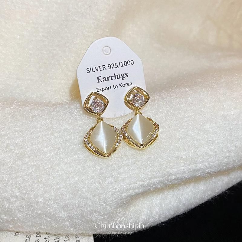 Geometric Rhombus Opal Painless Mosquito Coil Disc Earrings Fashion Temperament Stud Earrings Women's Ear Clips Hole-free High-end Earrings