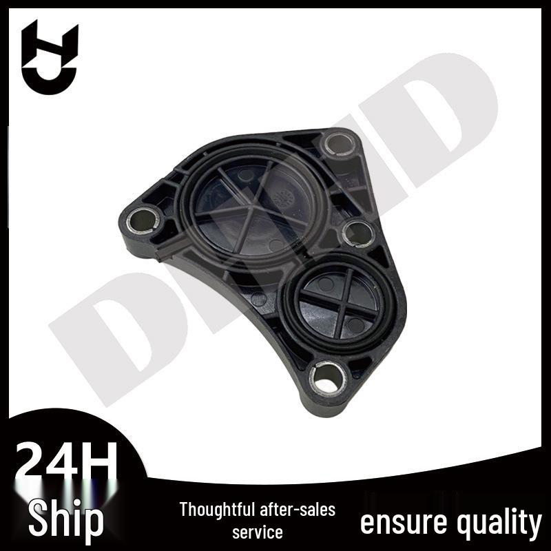 BMW X1/X3 N46 Engine Rear Cylinder Head Water Plug with Rubber Ring Seal (11537583666)