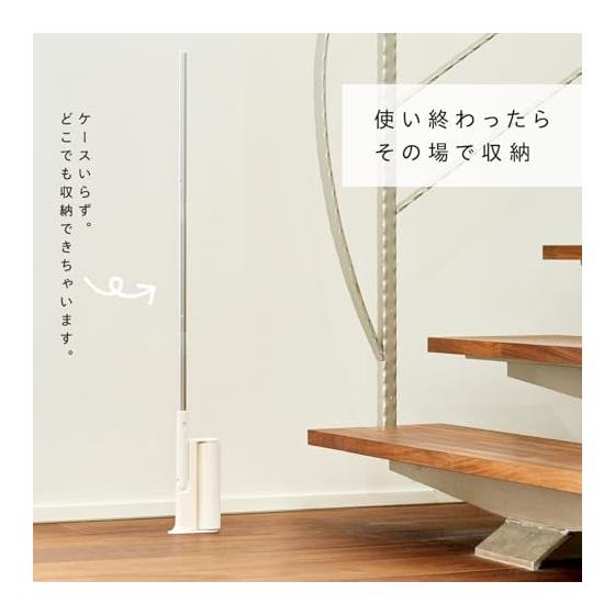 Rec Geki Ochikun No Case Required Carpet Cleaner with Foldable Pattern (Long/White) Approximately 90cm