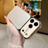 Applicable To Apple 17proMax Glitter Gradual Change Magnetic Mobile Phone Case iPhone16 Four Corners Anti-drop 15 All-inclusive Sheath
