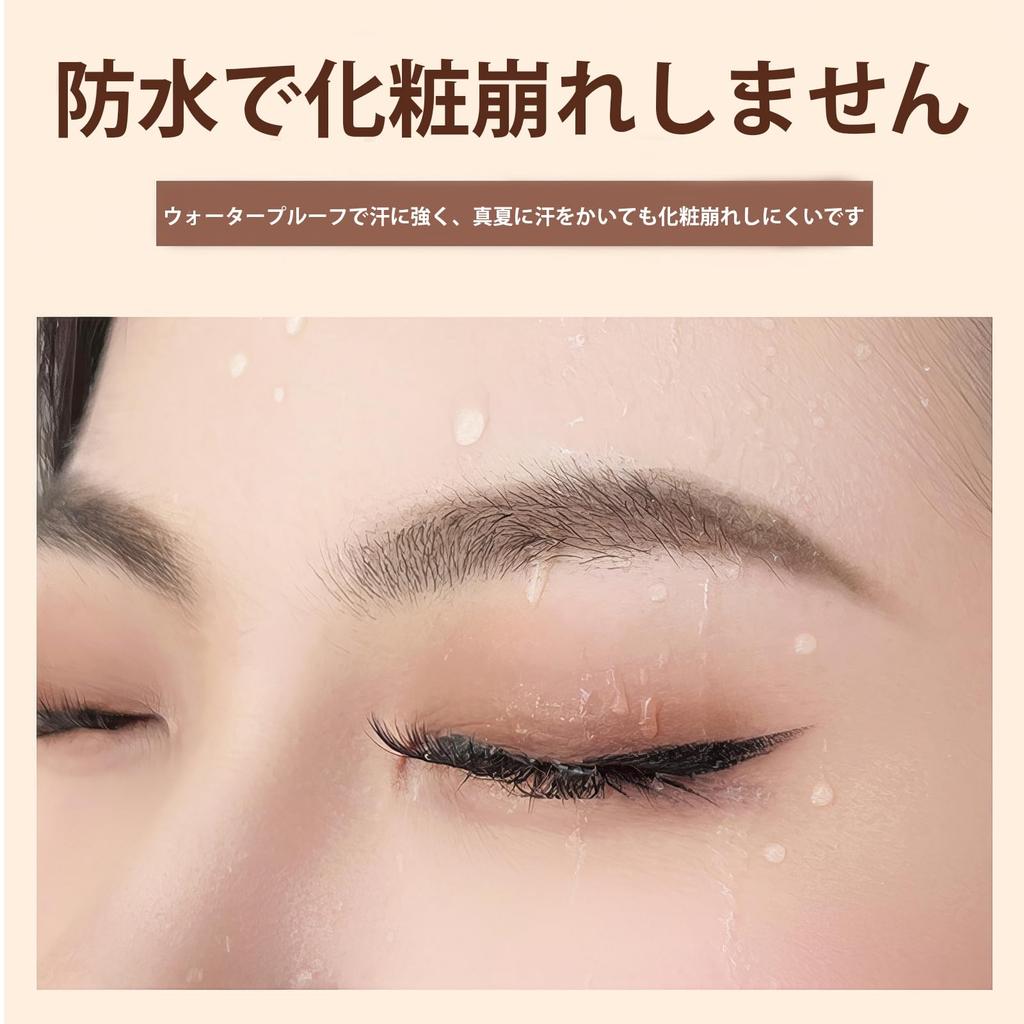 Gevlonecirly Liquid Eyebrow Powder Natural Color Perfect Easy Eyebrow Eyebrow Mascara Mascara, Type, Lasting, Correction, Eyebrows, Waterproof,