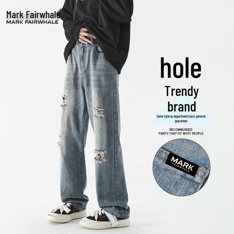 

Мужские летние джинсы Mark Fairwhale свободного кроя с прямыми штанинами и рваностями 3XL