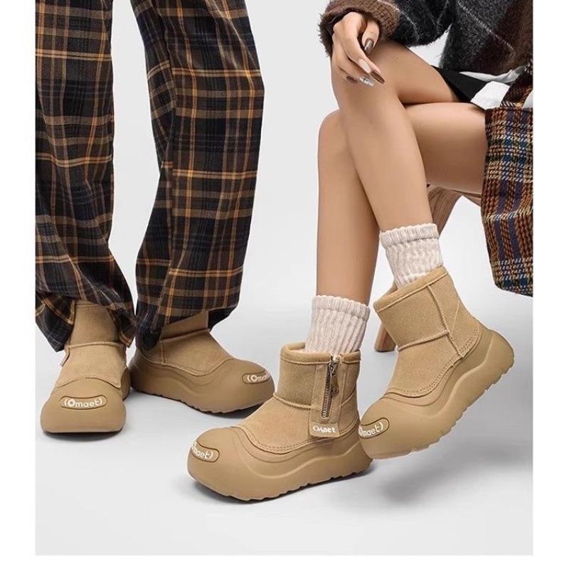 Ugly cute big head couple snow boots men's and women's winter velvet thickened northeast open smile big cotton shoes non-slip boots