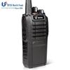 BFDX BF-833 Professional Walkie-Talkie (CN version)
