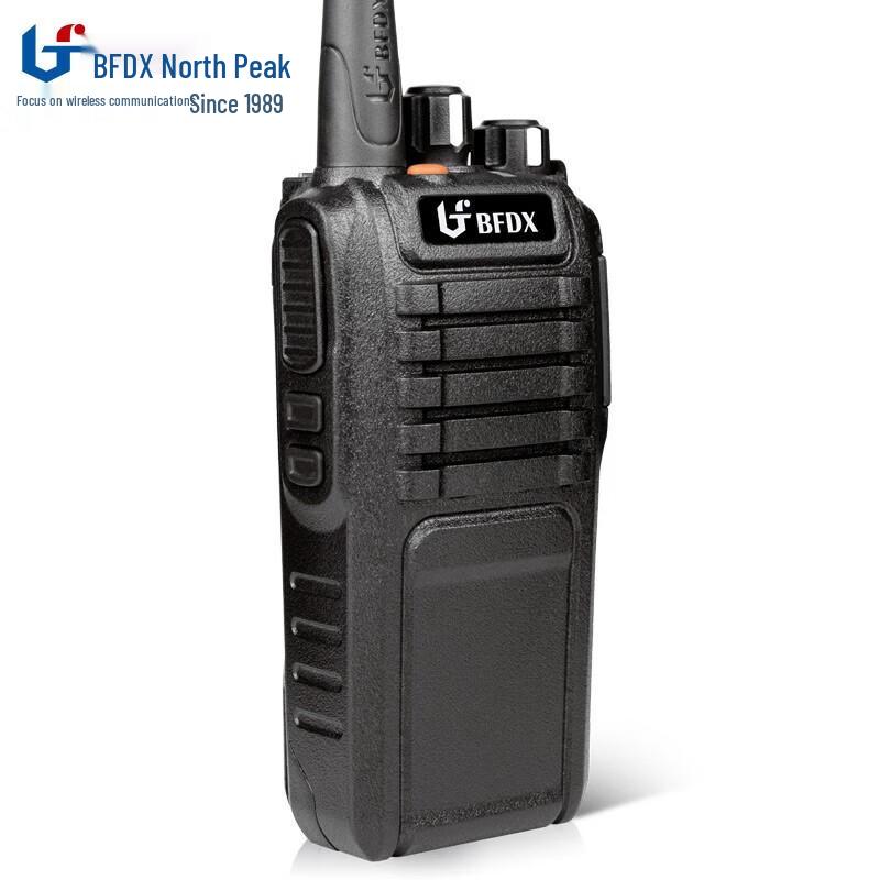 BFDX BF-833 Professional Walkie-Talkie (CN version)