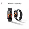Huawei Band 10 Smart Fitness Tracker (CN version)