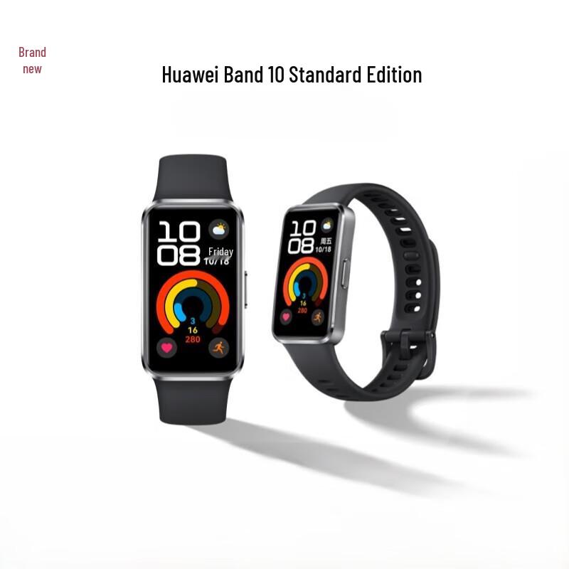 

Huawei Band 10 Smart Sports Bracelet (CN version)