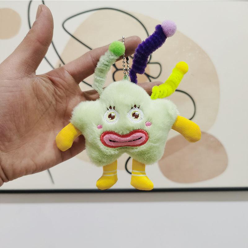 

Монстр Короткий Плюшевый Брелок Милая Мягкая Игрушка Мультяшный Очаровательный StyleH