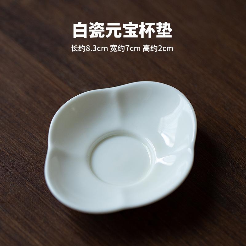 

2 шт./набор подставок из нефрита слитка овечьего жира, роскошный белый фарфор Dehua для кофейных чашек, бытовые противоожоговые салфетки, чайный сервиз, ремесло