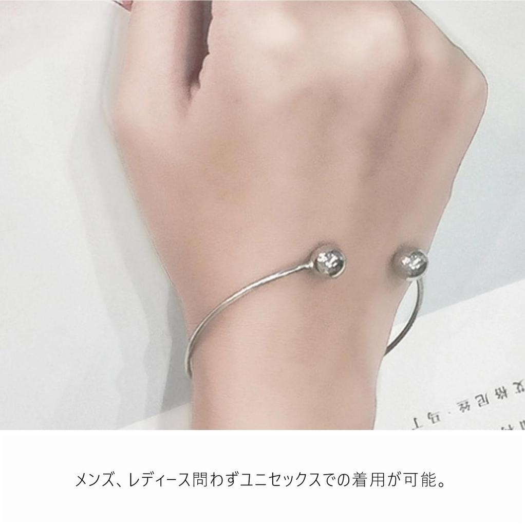 Authentic 925 Sterling Simple Ball End Cuff Tip Bangle Bracelet for Men and Slim with Designer One Size Fits Silver, Women, Fit, Drawstring, Casual,