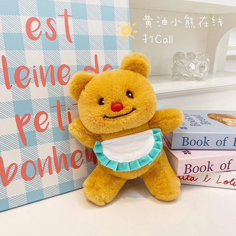 

Плюшевая игрушка Butter Bear с магнитом на холодильник, маленькая кукла, подарок на День святого Валентина 25cm 0.125kg