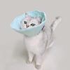 Protective Cat Anti-licking Circle Adjustable Pet Recovery Cone Pet Cone Collar  Recovery