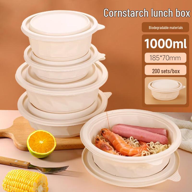 Edo Biodegradable Corn Starch Disposable Food Containers