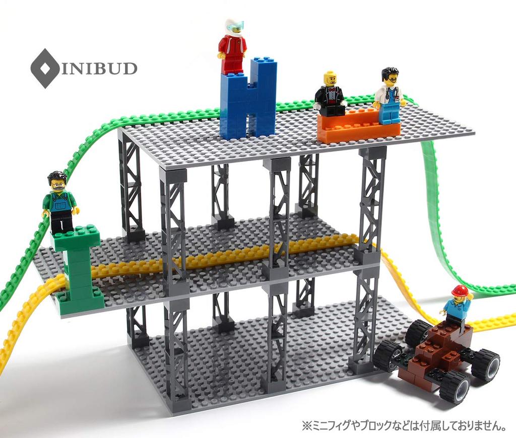 INIBUD Classic Compatible Foundation Block with Set of 3 Boards and 12 Posts Plate, 16x32mm, Double-Sided, Posts, (Light Gray)