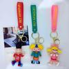 Creative Cartoon Doll Arnold Keychain Bag Car Keychain Accessories Gift Wholesale Kawaii Cute Personalized Gifts Y2k Fashion Toy