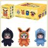 Original BANDAI Eaki Naruto Uzumaki Naruto Blind Box Shippuden Beast Party Series Plush Doll Anime Characters Are Cute Toys Gift