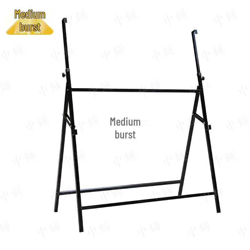 ZhongSui Outdoor Blackboard