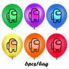 Cake Balloon Game Cupcake Topper Banner Birthday Party Supplies Decor