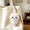 3pcs Chiikawa Anime Plush Doll Kawaii Usachi Plush Keychain Hachiware Stuffed Plushie Pendant Cute Backpacks Ornaments Toy Gifts
