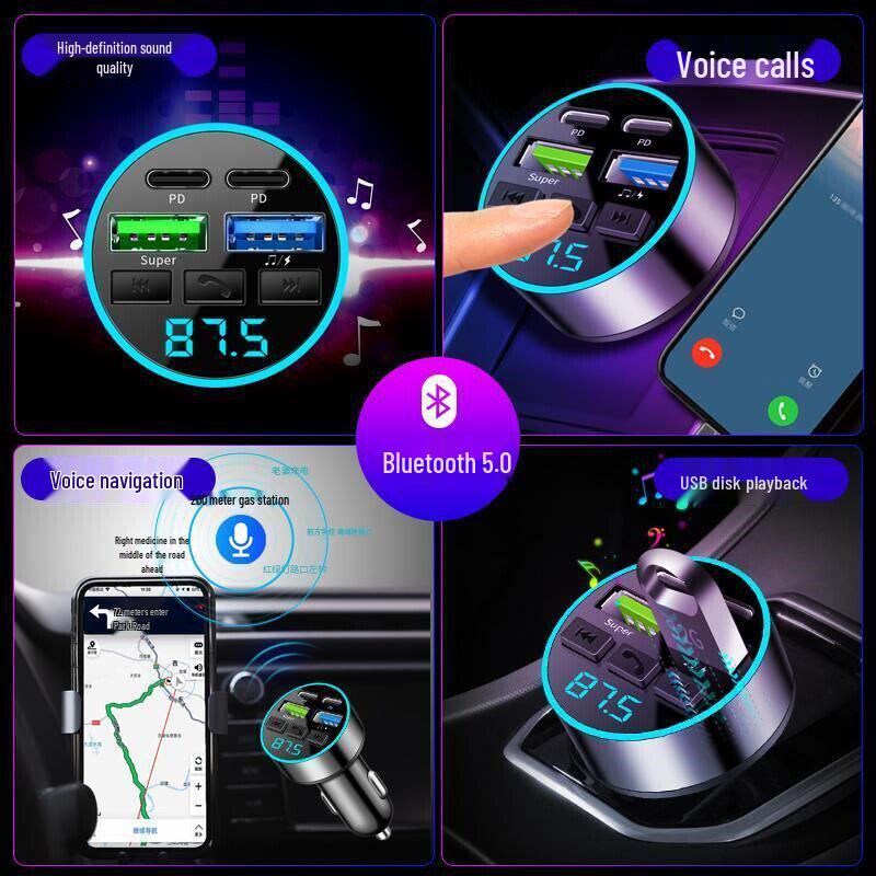 Geely Car Bluetooth Receiver: High-Quality MP3 Player & Fast-Charging Cigarette Lighter Charger