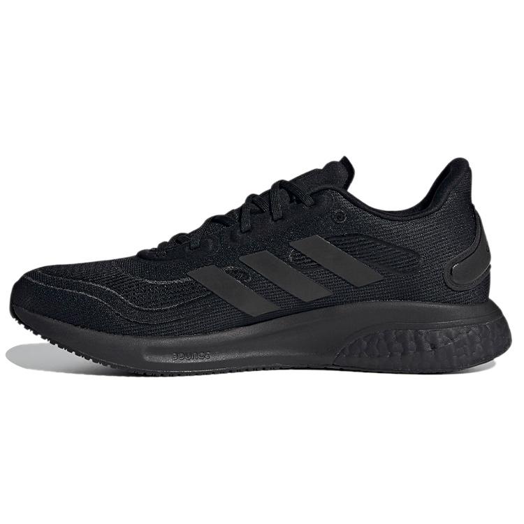 adidas Supernova Black Men s FY7693 EU 40
