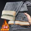 Smoky Gray Fleece Padded Jeans Men Autumn Winter Thick Loose-Fitting Straight All-Matching Trendy Slim Fit Tapered Casual Trousers Men