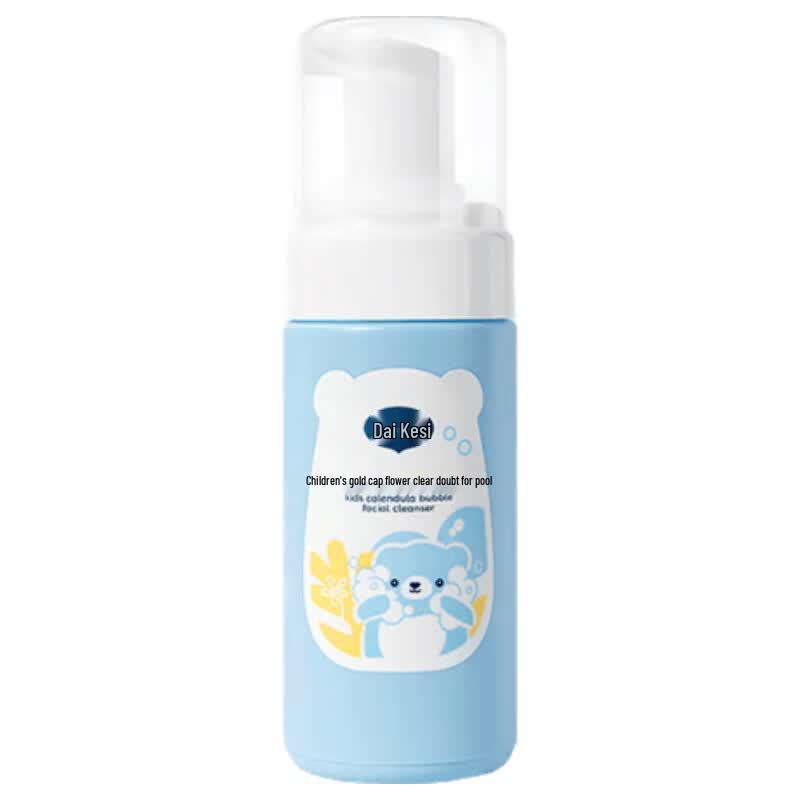 Dexter Children s Calendula Gentle Foaming Facial Cleanser