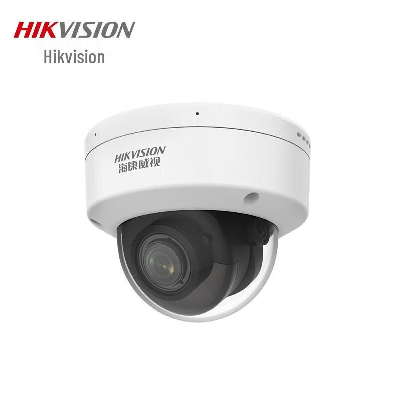

HIKVISION 6MP PoE Varifocal Dome IP Camera with Smart Face Capture 2.7-12mm