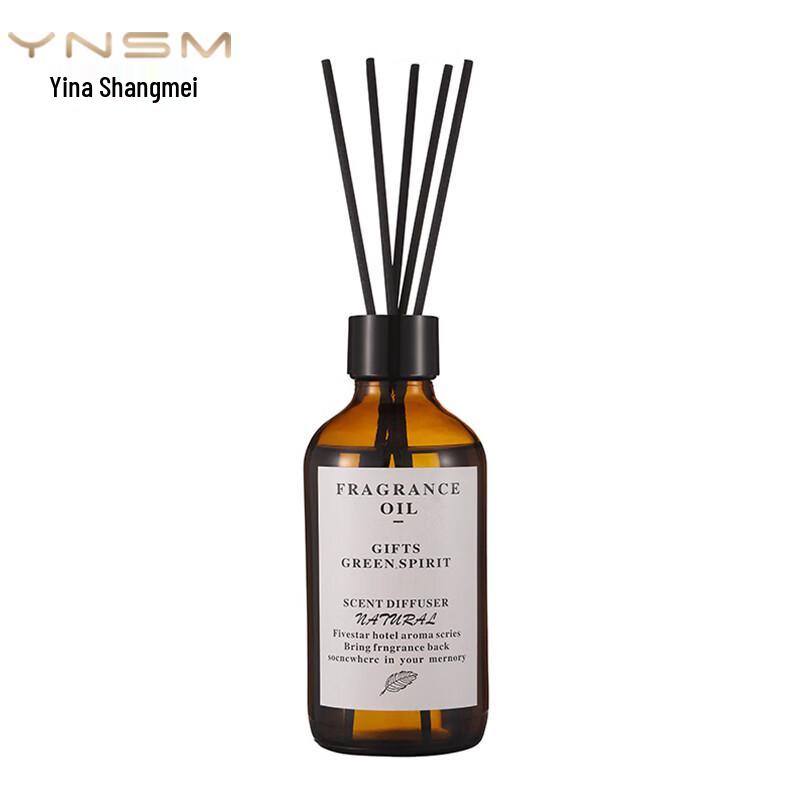 Yina Shangmei Flameless Aroma Diffuser - Hilton Scent