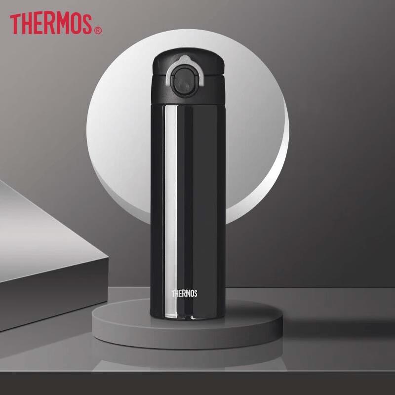 THERMOS Couple s Vacuum Flask TCOK-500 Series
