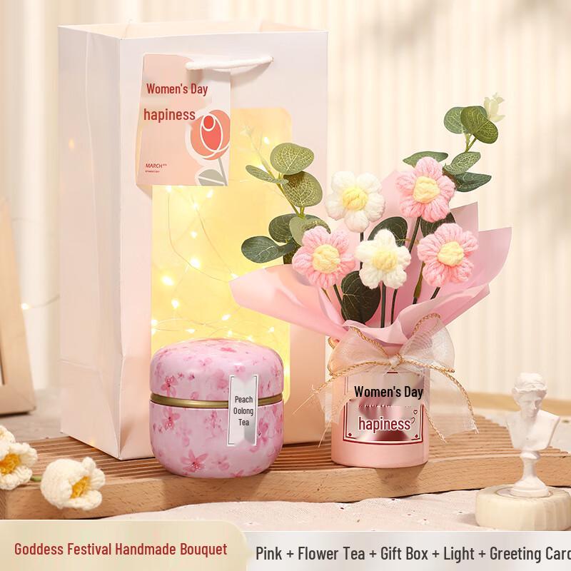 Goddess Festival Floral Gift Set