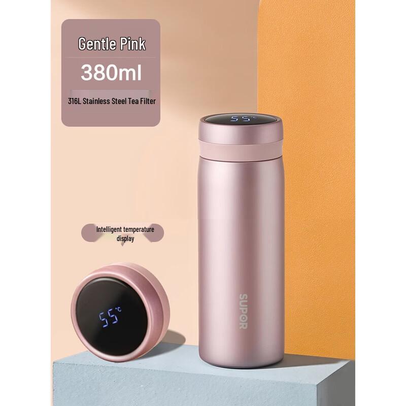 SUPOR 0.38L Lightweight Stainless Steel Insulated Tea Cup