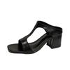 Summer new thick-heeled slippers women's outer wear square head open-toed one-word drag large-size high heels