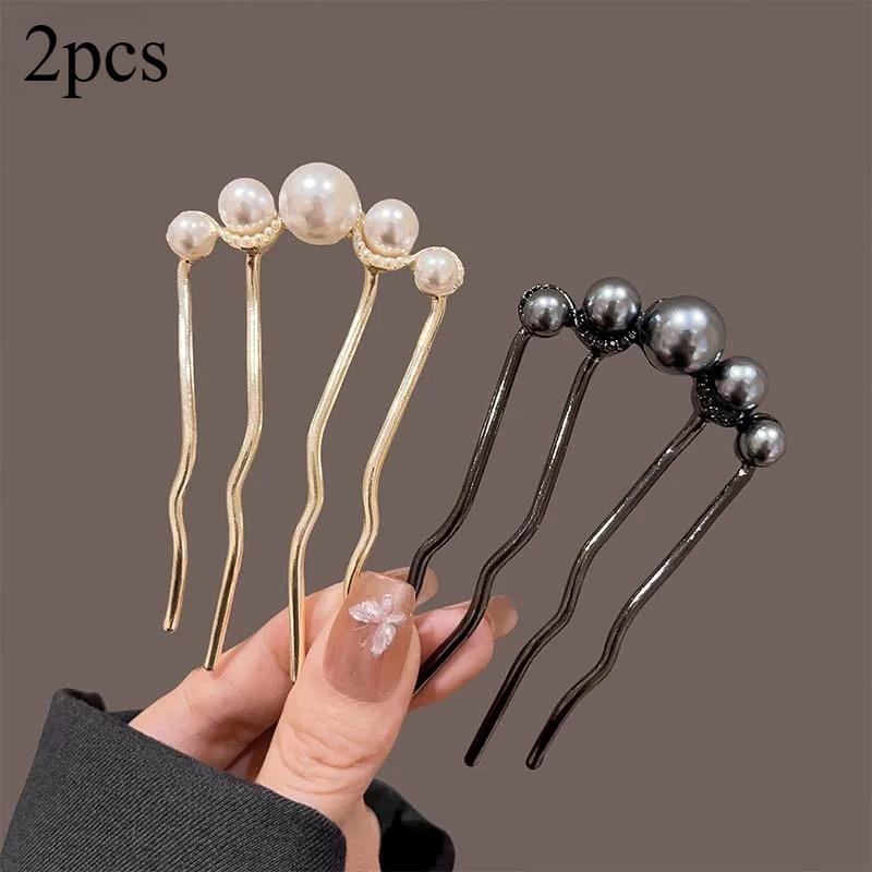 Koreanische U-förmige Perlenhaarnadeln Haarspangen für Frauen Eleganter Stil Metallgabeln Vintage Perlenhaarnadeln Haar-Styling-Tools Geschenke