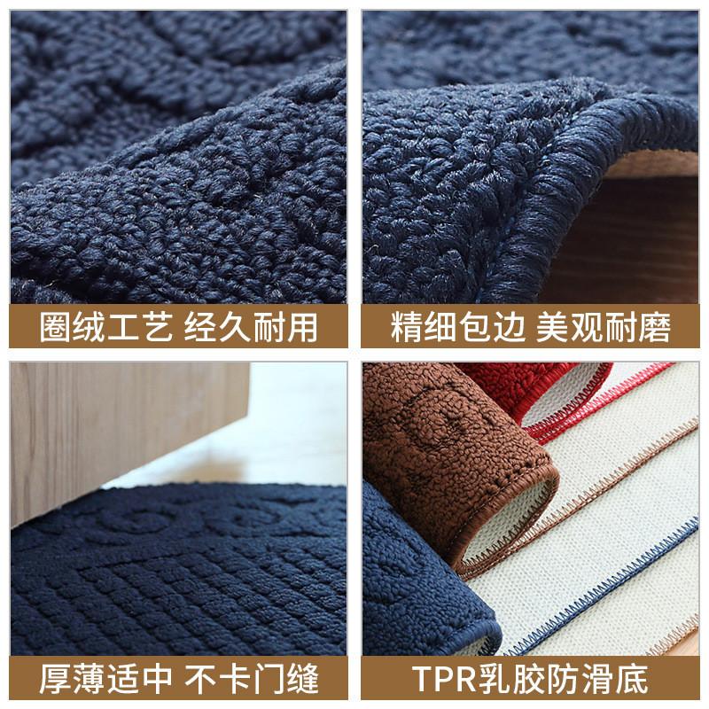 Solid Color Retro Semi-circular Dust Removal Door Mat Home Household Bathroom Non-slip Floor Rug