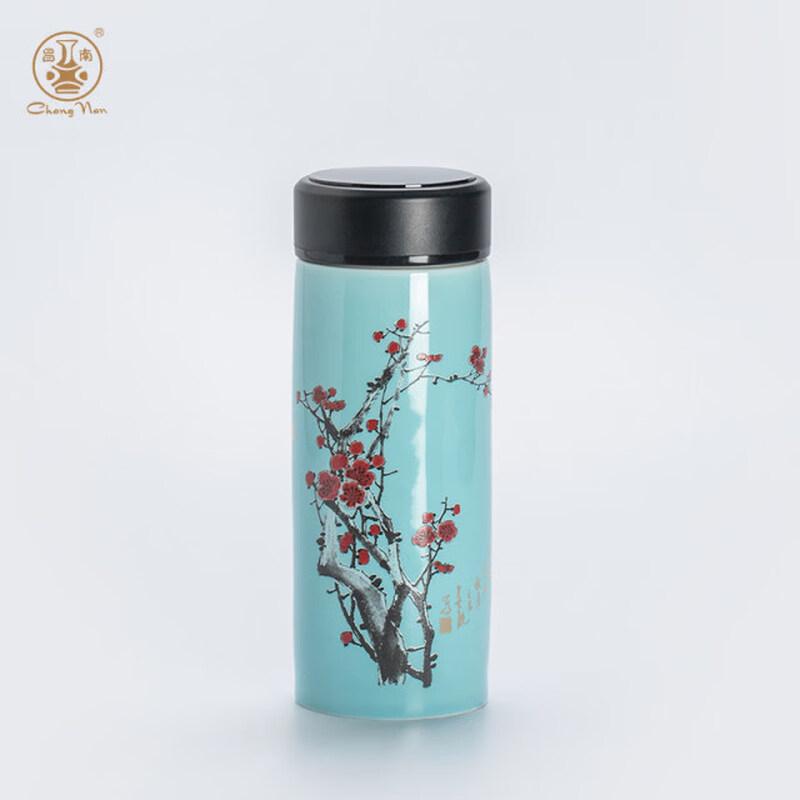 Changnan Jingdezhen Ceramic Insulated Tea Mug