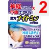 Kobayashi Pharmaceutical Kampo Nightmin Yokukansan tablets 40 tablets 40 tablets Sleep aid Sedatives Efficacy: For individuals with moderate physical